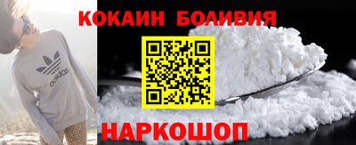 прущие грибы Белорецк