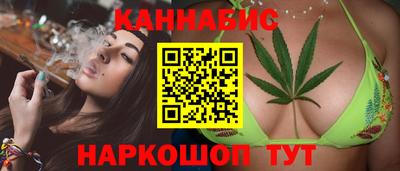 первитин Бердск