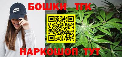 первитин Белореченск