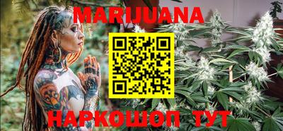 прущие грибы Белорецк