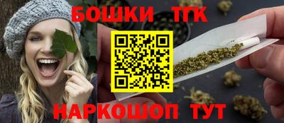 первитин Бердск