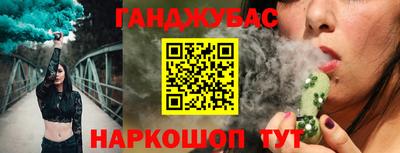 первитин Бердск