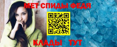 прущие грибы Белорецк